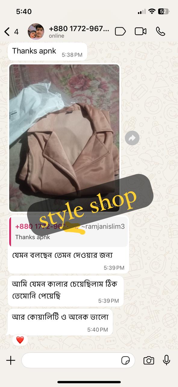 WhatsApp Image 2025-11-16 at 13.55.03_ca906f04