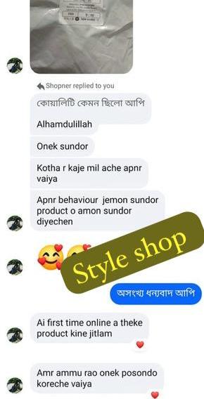 WhatsApp Image 2025-11-16 at 13.58.48_7214a6a5